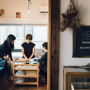 Hanare ** 東京都