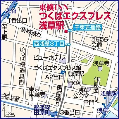 Toyoko Inn Tokyo Asakusa Senzoku Tsukuba Express 3*,