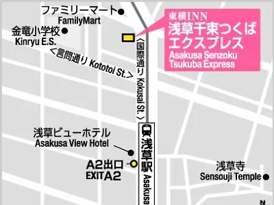 Hotel Toyoko Inn Tokyo Asakusa Senzoku Tsukuba Express