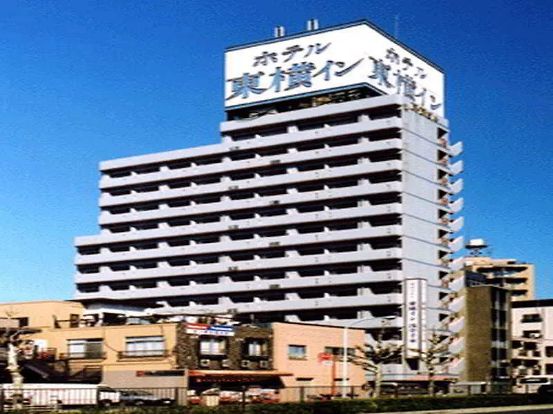 Toyoko Inn Tokyo Asakusa Senzoku Tsukuba Express Japan