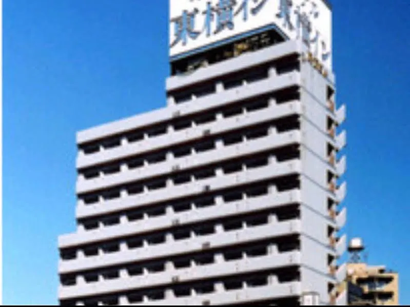 Toyoko Inn Tokyo Asakusa Senzoku Tsukuba Express Japan