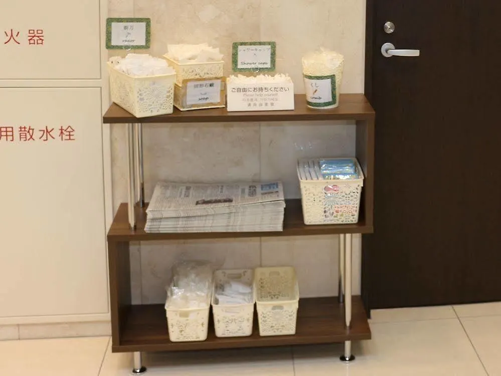 Toyoko Inn Tokyo Asakusa Senzoku Tsukuba Express Hotel