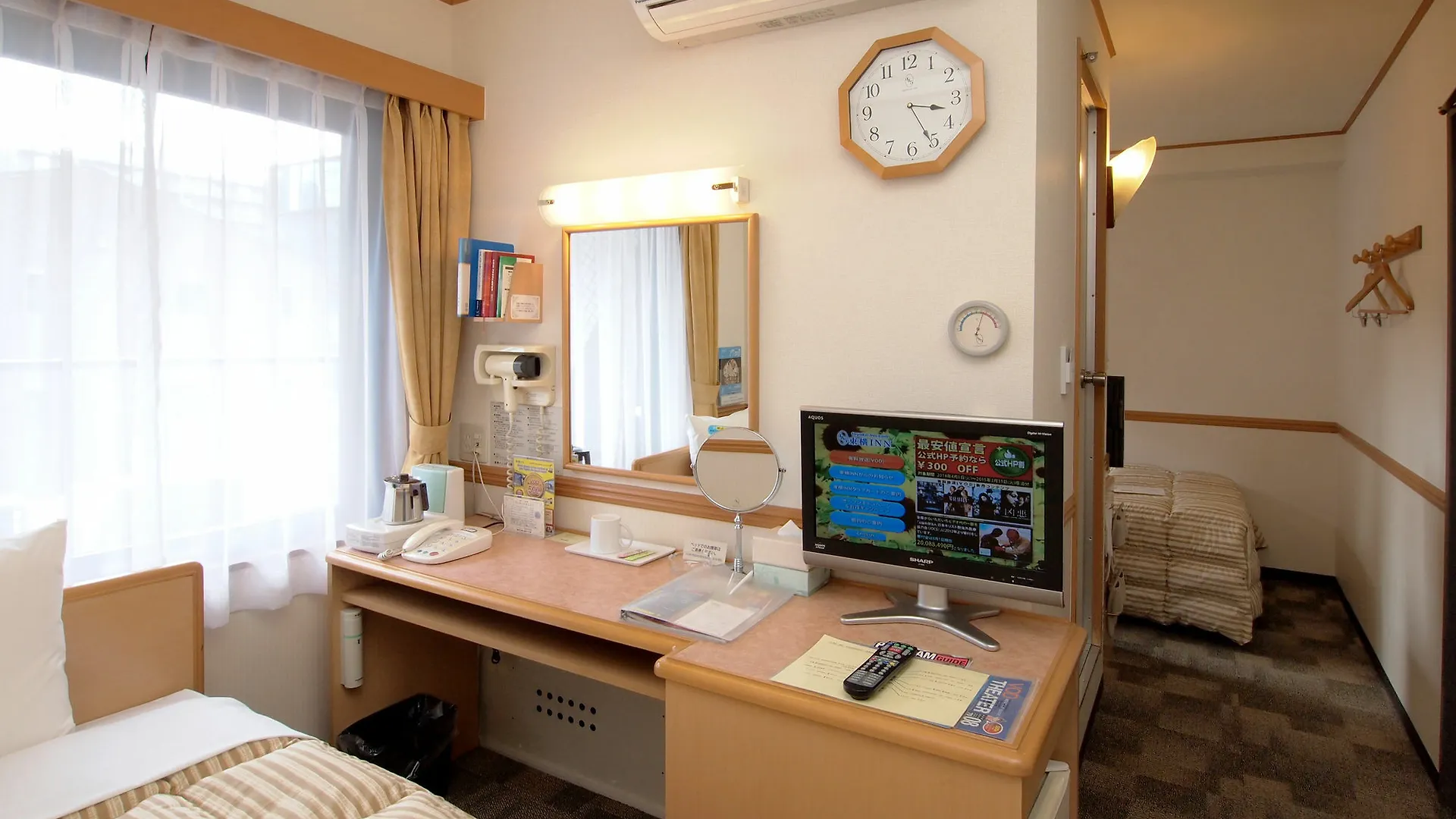 Toyoko Inn Tokyo Asakusa Senzoku Tsukuba Express