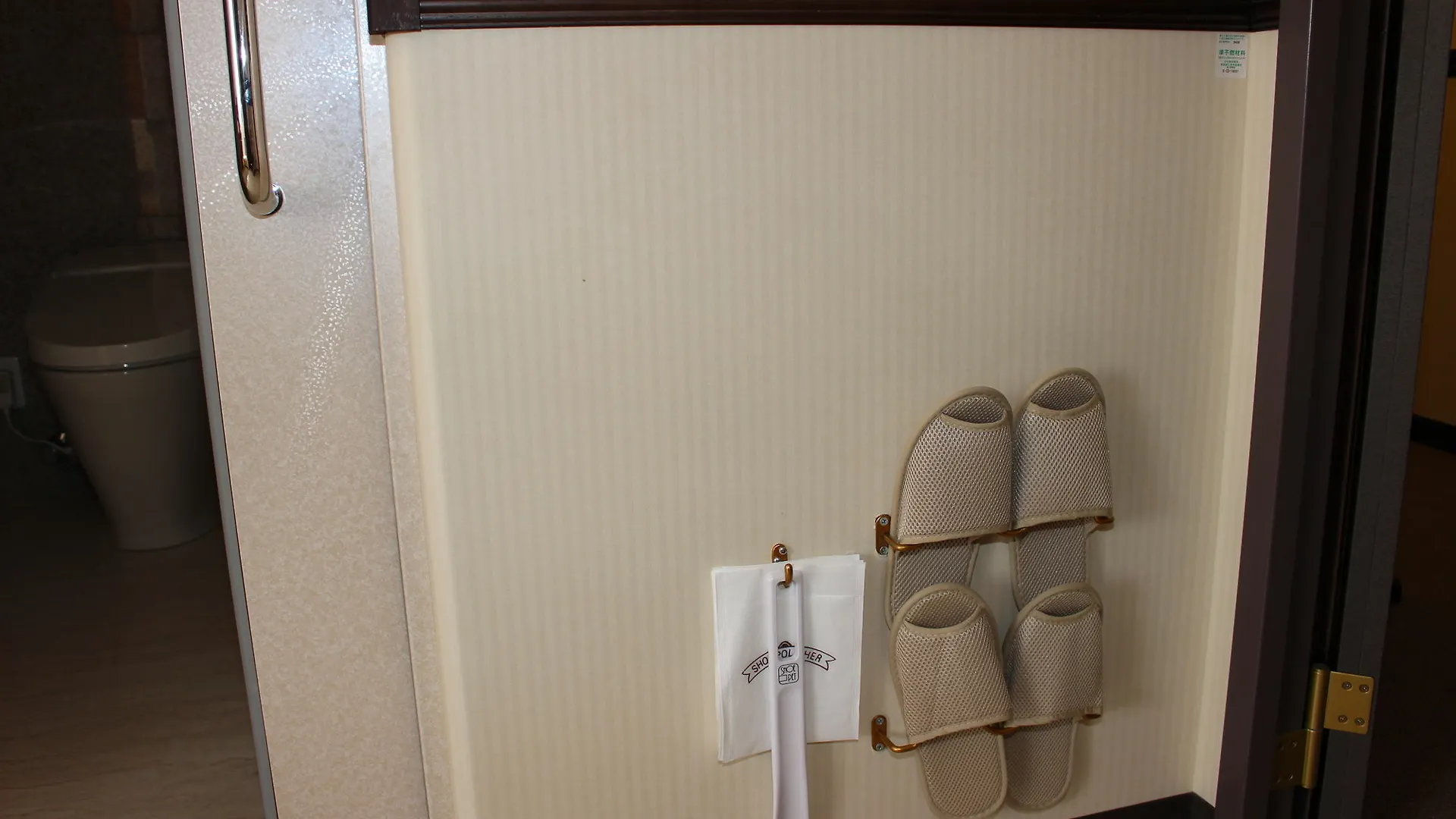 Toyoko Inn Tokyo Asakusa Senzoku Tsukuba Express 3*,  Japan