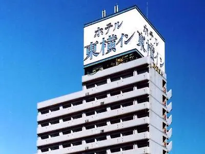 *** Hotel Toyoko Inn Tokyo Asakusa Senzoku Tsukuba Express Japan